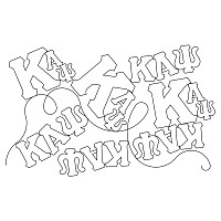 kappa alpha psi e2e 001